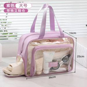 Large Capacity Swimming Bag Waterproof Storage Pouch Travel Business Trip Toiletry Makeup Bag Dry Wet Separation Fitness