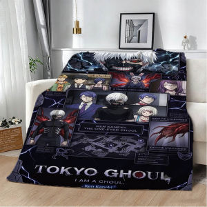Bandai | T-Tokyo The G-Ghoul 3D Chăn Flannel Mềm Mại Dùng Trang Trí Nhà Cửa Phòng Ngủ Sofa Ngủ Trưa Dã Ngoại - Quà Tặng Chăn Polyester Hoạt Hình