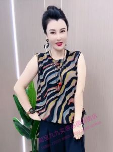 ทันสมัย หลวม ลายดอกไม้ แขนกุด เสื้อท่อนบน คอกลม ฤดูร้อน เสื้อเชิ้ตสําหรับผู้หญิงผู้สูงอายุ เสื้อผ้าผู้หญิง ลายทาง เสื้อสวม เสื้อกั๊ก