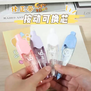 เทปลบคำผิด COD กด ลิควิด แกนเปลี่ยนได้ ลิควิดเทป พกพาได้ การปรับเปลี่ยนนักเรียน สำนักงาน ลิขวิด 6m