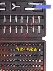 FENGHONGTAO | Bộ Đầu Vít Thép Crom Vanadium