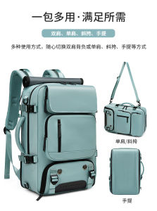 ARCTIC HUNTER กระเป๋าผู้ชาย เป้สะพายหลัง กระเป็าเป้ กระเป๋าเป้ชาย กระเป๋าเป้เดินทาง เป๋าเป้สะพายหลังความจุใหญ่เดินทางน้ำหนักเบามากกระเป๋ากระเป๋าเดินทางเอนกประสงค์สะพายข้าง