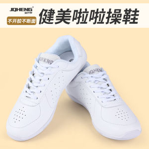 รองเท้าขยับเต้นรำสีขาวสำหรับผู้ชายและผู้หญิง รองเท้าแข่งขันกีฬาเบลดนุ่ม รองเท้าฝึกซ้อมเด็ก รองเท้าสำหรับแข่งขัน รองเท้าเต้นรำแบบใหม่ปี 2025