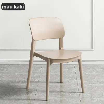 NAIJIA | Ghế Ăn Bền Đảm Bảo Sự Thoải Mái Có Thể Đặt Chồng Nhau Nhựa