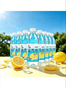 Nước Giải Khát Có Ga Hương Chanh Không Đường Thượng Hải 600ml