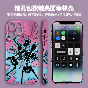 All-Inclusive Protective Phone Case for Apple 17Promax Huawei Mate60Pro OPPO Honor 100 P70 Xiaomi iPhone13 Film Shell Artistic Unique Personality