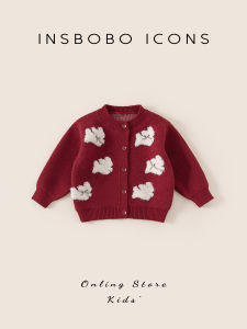 insbobo | Áo Sweater Đỏ Dành Cho Trẻ Em Mới Xinh Xắn