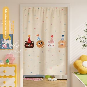 XILOUYUE | Privacy Semi Door Curtain
