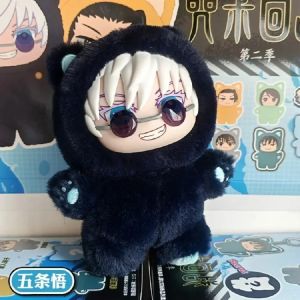 Bandai | BANDAI Jujutsu Kaisen Battle V2 Cat Paradise Party Series Blind Box Cute Plush Doll Pendant Anime Periphery Surprise Gift