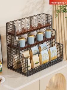 MENGBINFEN | Large Capacity Multi-layer Cup Storage Organizer