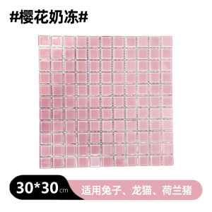 Pet Cooling Board Rabbit Special Guinea Pig Chinchilla Supplies Pet Cooling Pad Heat Dissipationhamster Ice House