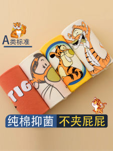 Boys Cotton Underwear Cartoon Print Boxer Shorts Breathable Comfortable Absorb Sweat Non-Marking Hip Teen Kids Innerwear Briefs