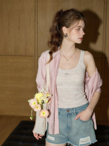 KUHNMARVIN | Áo Camisole Quai Điều Chỉnh Gọn Gàng Có Đệm
