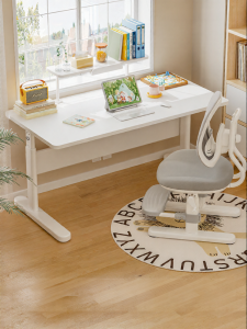 QINGJIE | Height-Adjustable Study Table