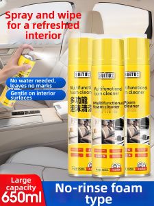 DIANJIXIONG | Waterless Multifunctional Foam Car Interior Cleaner