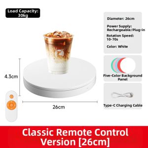 AMBITFUL | Automatic Electric Rotating Display Table Remote Control Large Weight Bearing