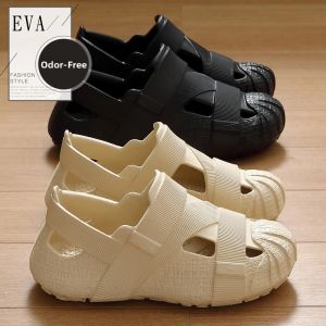 BUYANGSI | Comfortable Thick Bottom Slip Resistant Sandals Slippers