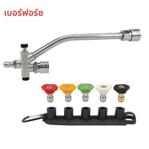 Foam Cannon Dual-Connector อุปกรณ์เสริมเครื่องซักผ้าความดัน Double Tip สิ่งที่แนบมาสําหรับ Foam Cannon 1/4 "Quick Connect สําหรับล้างรถ