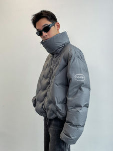 Roaringwild | Laser Embossed Down Jacket