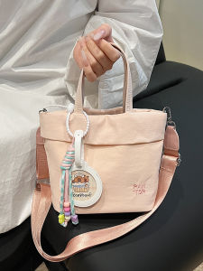 TANGKOU | Lightweight Crossbody Nylon Canvas Bucket Bag