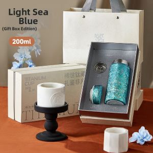 RELEA | Stylish Portable Titanium Insulation Cup