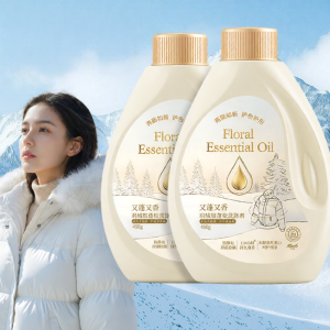Aiboti | Fluffy Cleaning Down Jacket Detergent