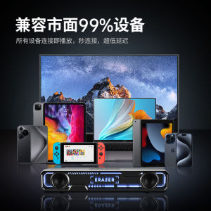 Lenovo Eco Brand W108 Computer Desktop Gaming Speaker Bass Boosted Bluetooth 5.4 Dual Speaker System Active Subwoofer