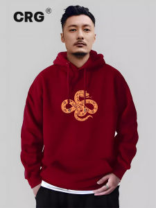 Hong Kong Trendy Brand Mens Hoodie Snake Year Fleece Lined Couple Clothes Casual Loose Fit Printed Cotton Antimicrobial