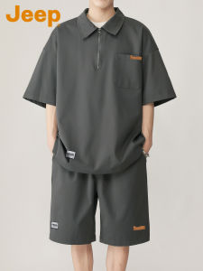 Jeep | Casual Sporty American Style Polo Shirt and Pants Set