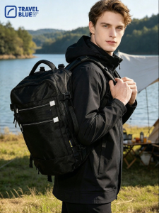 Travel Blue | Waterproof Business Travel Backpack 27L
