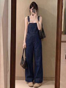 PAIBOLI | Loose Fitting Slim Small Size Straight Leg Dungarees Original Blue