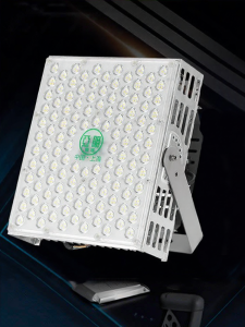 Super Bright Outdoor Waterproof Floodlight