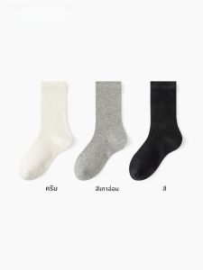 ถุงเท้าผู้หญิงสีเทาครึ่งแข้ง ถุงเท้าบ้านฤดูใบไม้ร่วง/ฤดูหนาว ถุงเท้าแบบมีลูกฟัก ถุงเท้าแบบสวมสบาย ถุงเท้าผ้าฝ้ายระบายอากาศได้ดี