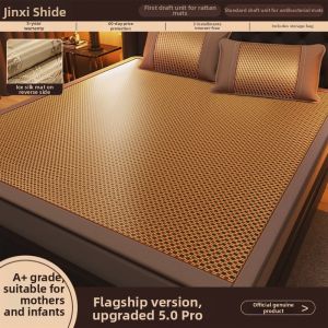 Natural Rattan Thickened Summer Sleeping Mat