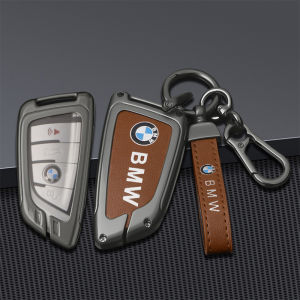 Zinc Alloy Premium Genuine Leather Car Key Fob Case Cover Shell Keychain For BMW X1 X2 X3 X5 X6 F16 F10 F20 F21 F26 F40 F48 F85 F39 F25 F22 F30 F31 F32 G01 G20 G30 Remote Holder Styling Protector