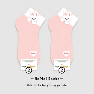 South Korea Socks Womens Spring and Summer Socks Cute Cartoon Little Bunny Bear Three-Dimensional Small Ear Socks Waist Purified Cotton Socks