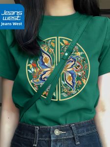 Jeanswest | New Style Chinese National Wind Cotton T-Shirt