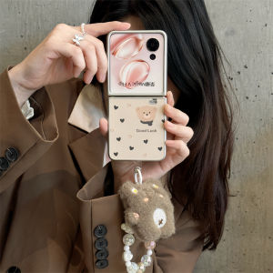 Cute Bear Heart Flip Cover for Xiaomi MixFlip2 Honor MagicVFlip Huawei PuraX Phone Case Creative Anti-Fall Protection Shell