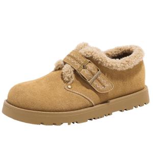 Josiny | Insulated Winter Snow Boots Thick Sole