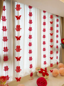 ETY | Wedding Room Decoration Curtain Set with Long Red Double Happiness Characters and Butterfly Decorations