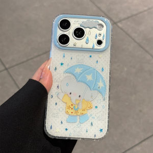 SENBO | Full Coverage Shockproof Gradient Raindrop Elephant Design iPhone 17 ProMax Case