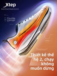 XTEP | Giày Chạy Bộ Đào Tạo Marathon Chuyên Nghiệp