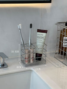 CHIGUASHAONV | Rustproof Bathroom Organizer Minimalist
