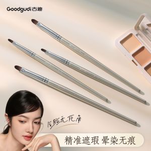 Large Size Flat Head Tongue Type Concealer Brush Fine Detail Seamless Covering for under Eye Circles And Wrinkles Makeup Brush