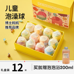 Búp Bê Tắm Bọt Cho Trẻ Em Búp Bê Tắm Bọt Hương Thơm Cho Trẻ Em Bồn Tắm Búp Bê Tắm Bọt Búp Bê Tắm Bồn Tắm Bọt