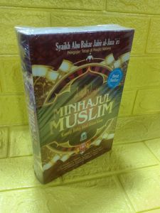 buku MINHAJUL MUSLIM