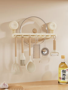 Kitchen Suction Cup Hooks Wall Mounted No Drilling Utensil Holder Spoon Rack Storage Organizer Cream Style ABS PET Material