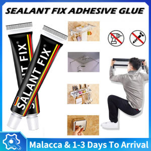 SEALANT FIX glue  Silane Polymer Metal Adhesive Sealing Glue Strong Sealant Fix Super Glue Free Nail Super Strong  6/12/18/40/100g
