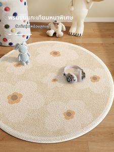 xy | Waterproof Stain Resistant Round Kids Rug