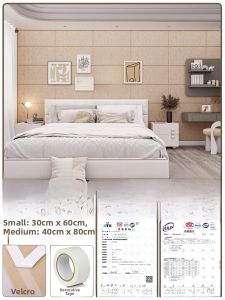 Super Soundproof Wall Stickers Self Adhesive Noise Reduction Cotton Board for Bedroom Study Office Home Decor Modern Minimalist Style